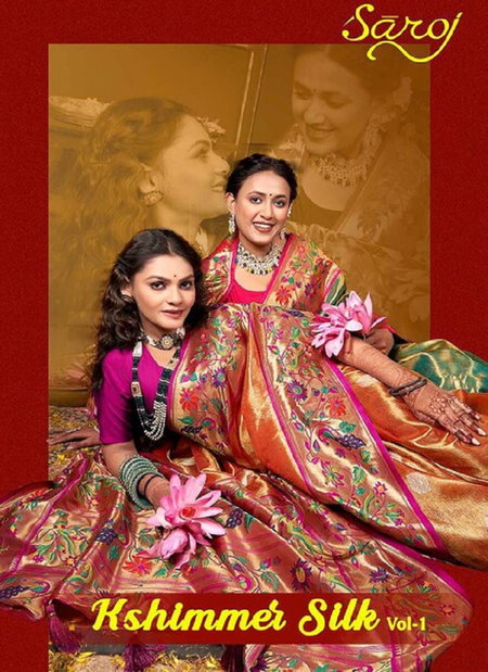 Kshimmer Silk Vol 1 By Saroj 1001 To 1005 Tissue Silk Sarees Wholesale Price In Surat